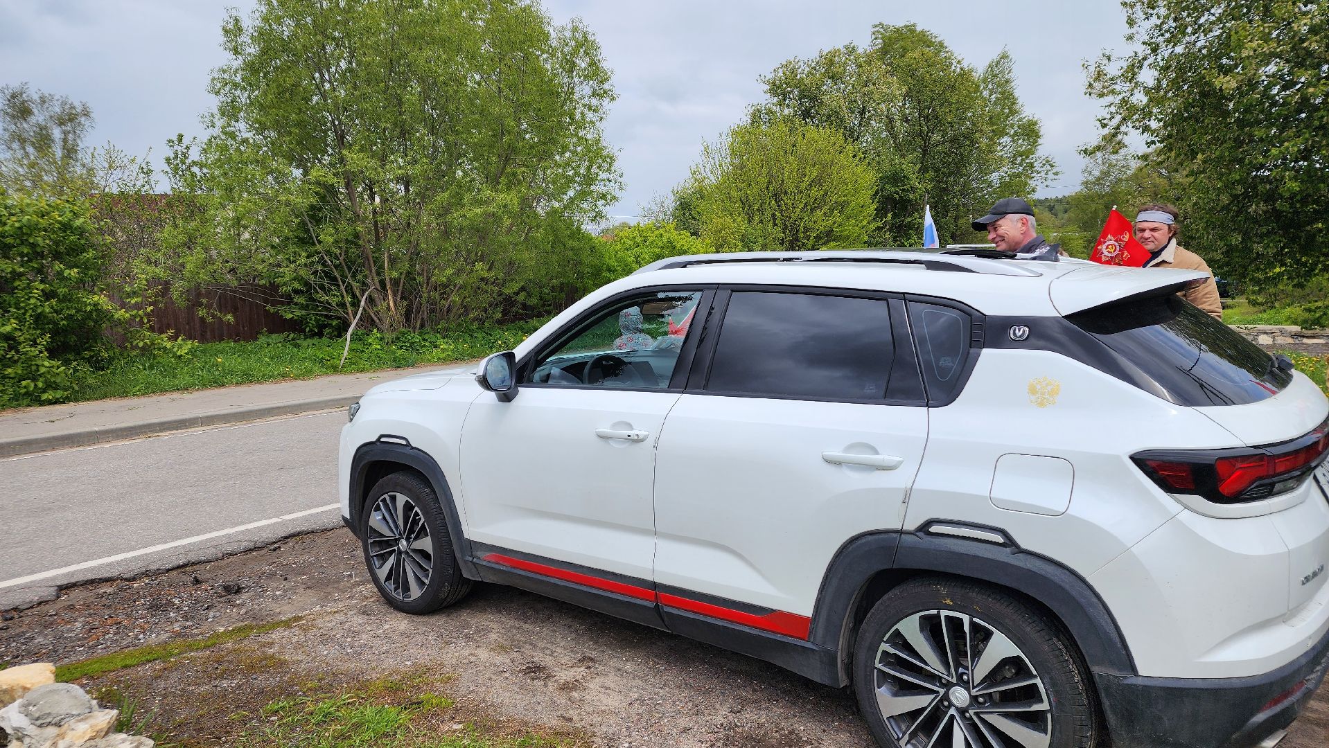 ступино, день победы, СВО,