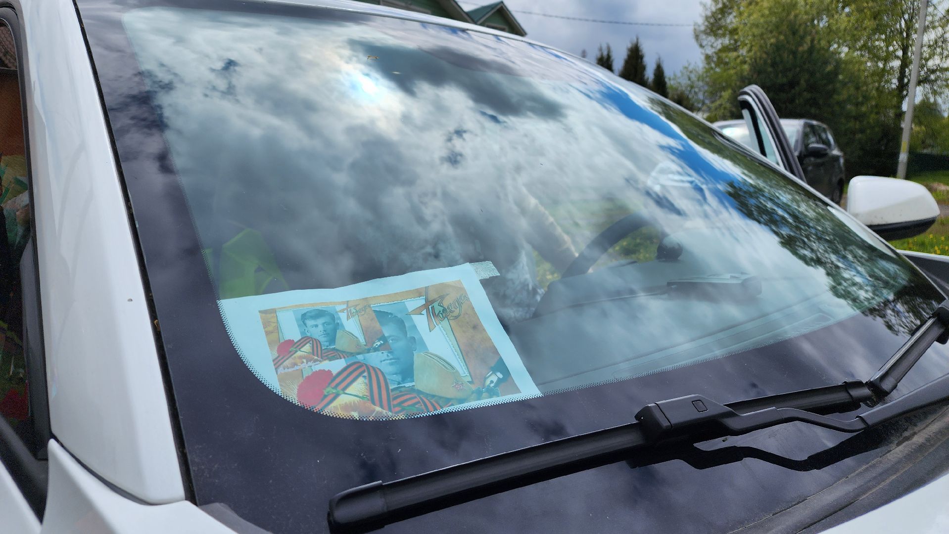 ступино, день победы, СВО,