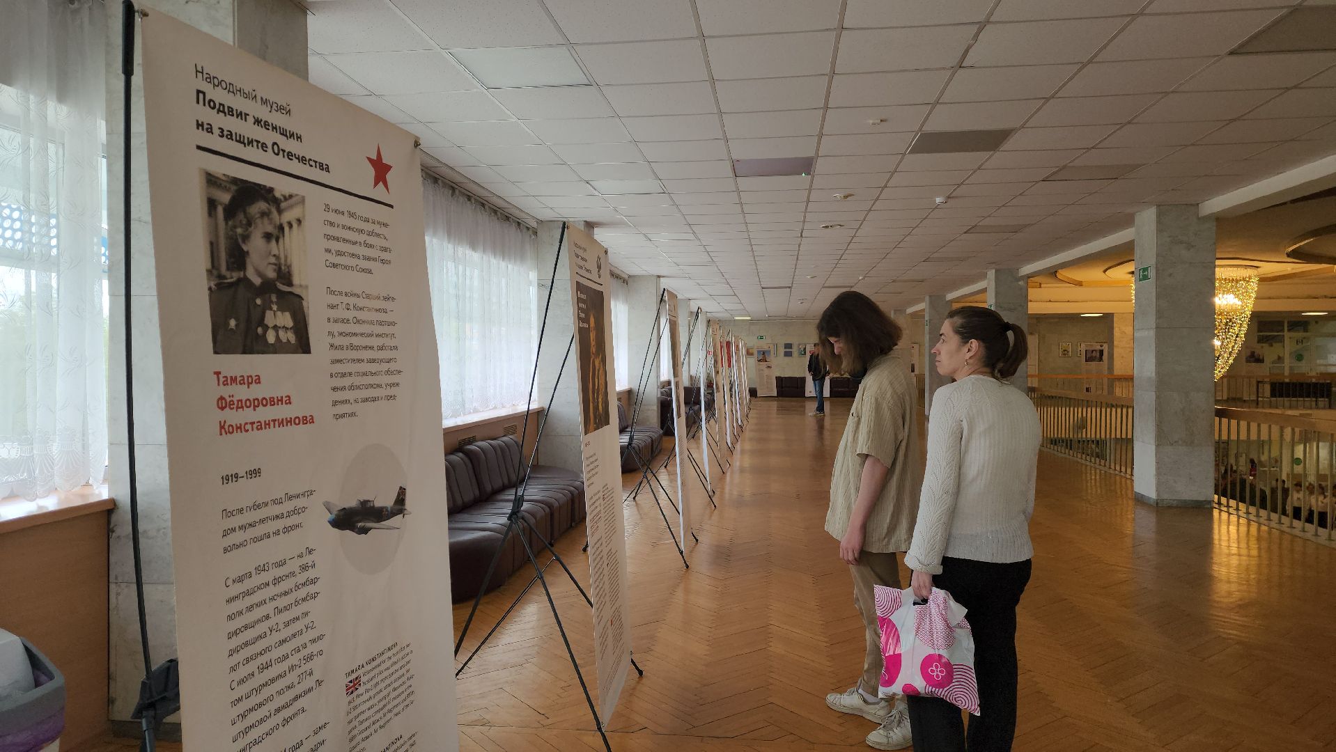 красногорск, дк подмосковье, 9 мая день победы, концерт ко дню победы,