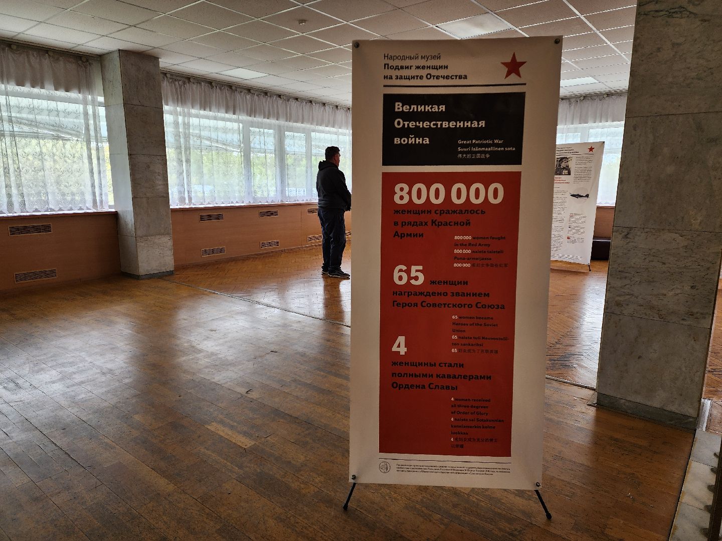 красногорск, дк подмосковье, 9 мая день победы, концерт ко дню победы,