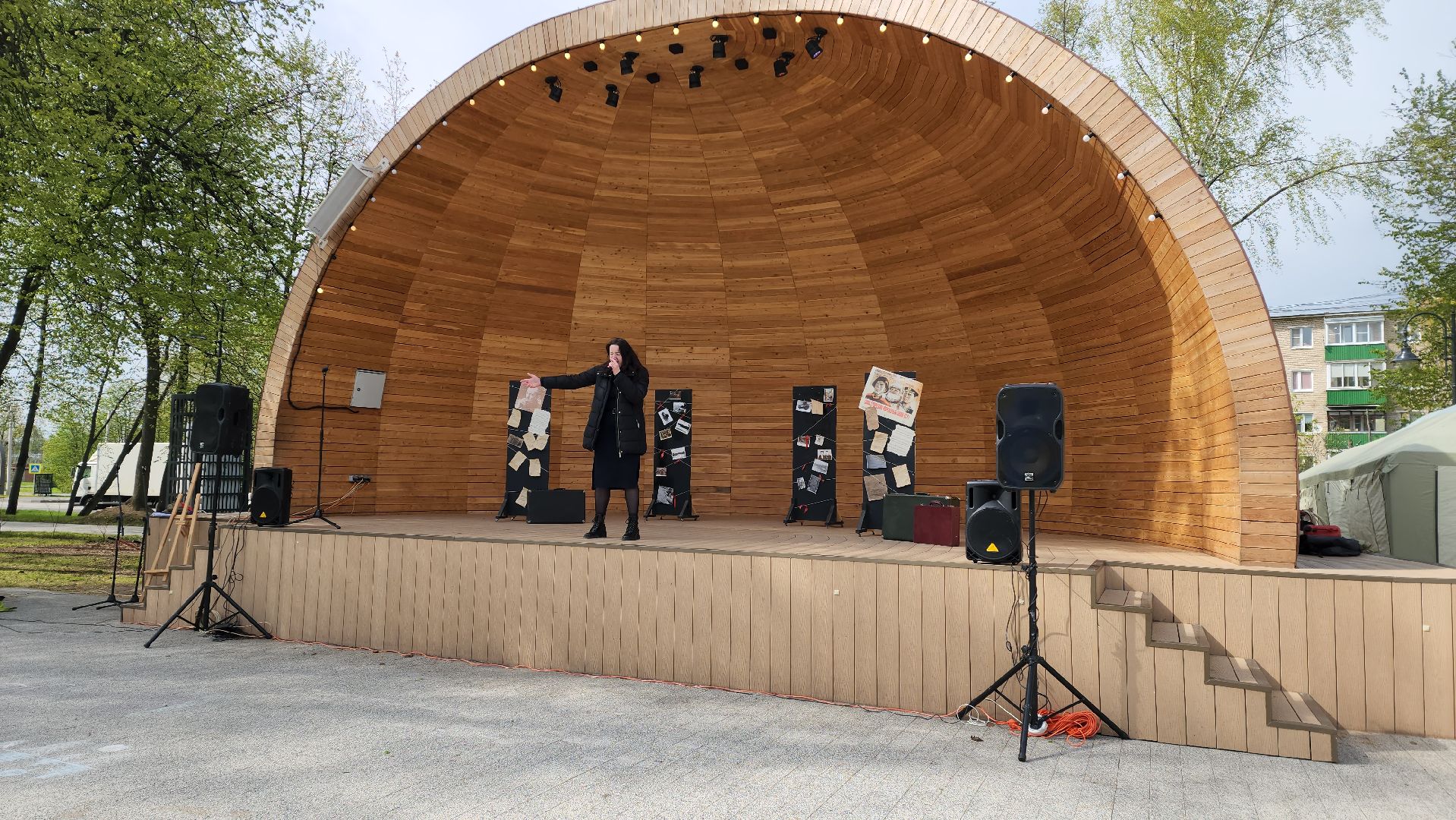 9 мая, Концерт, бессмертный полк,Лобня,