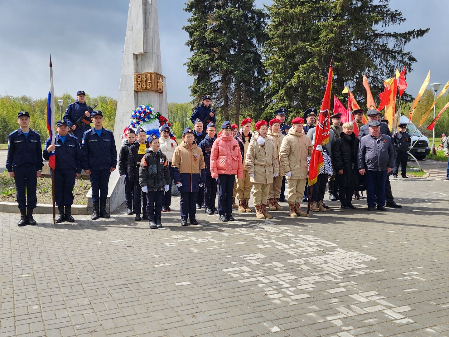 Черноголовка, День Победы,