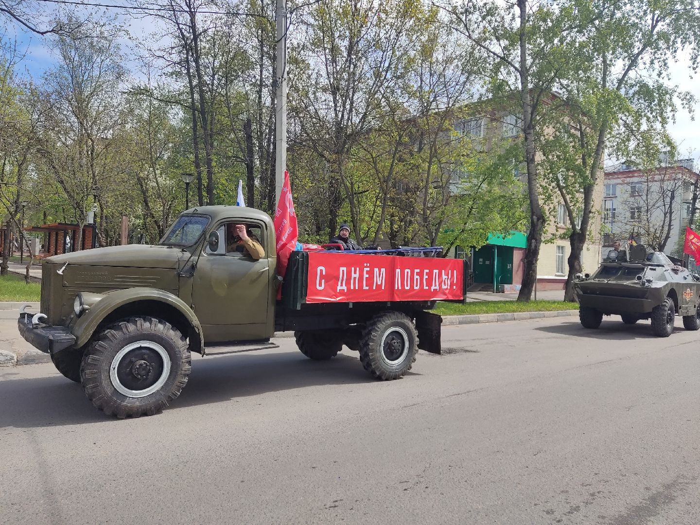 лыткарино, техника, день победы,