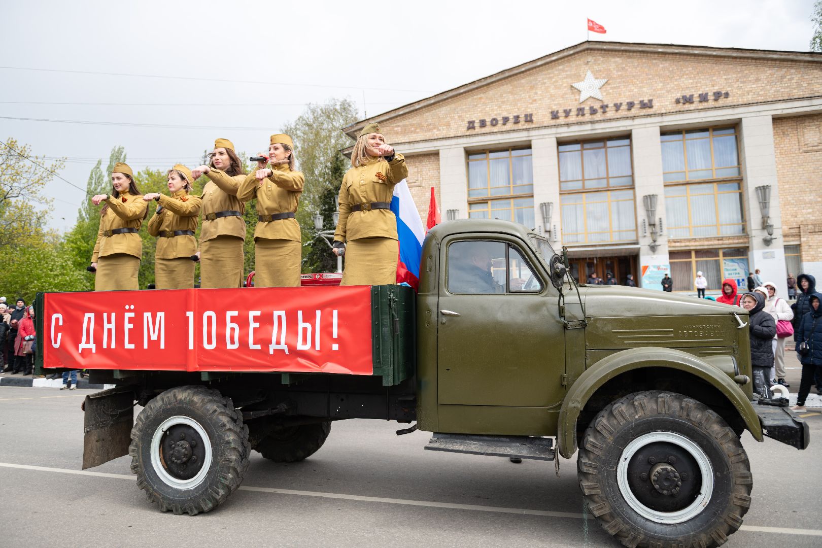 лыткарино, техника, день победы,