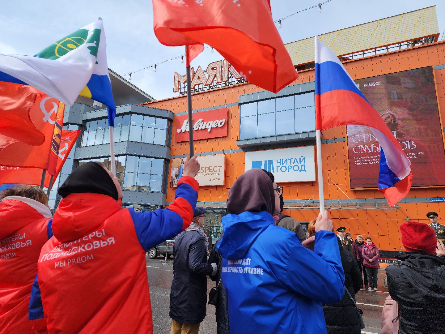 Дубна, Стены смыслов, Акция, Молодежь, день победы,