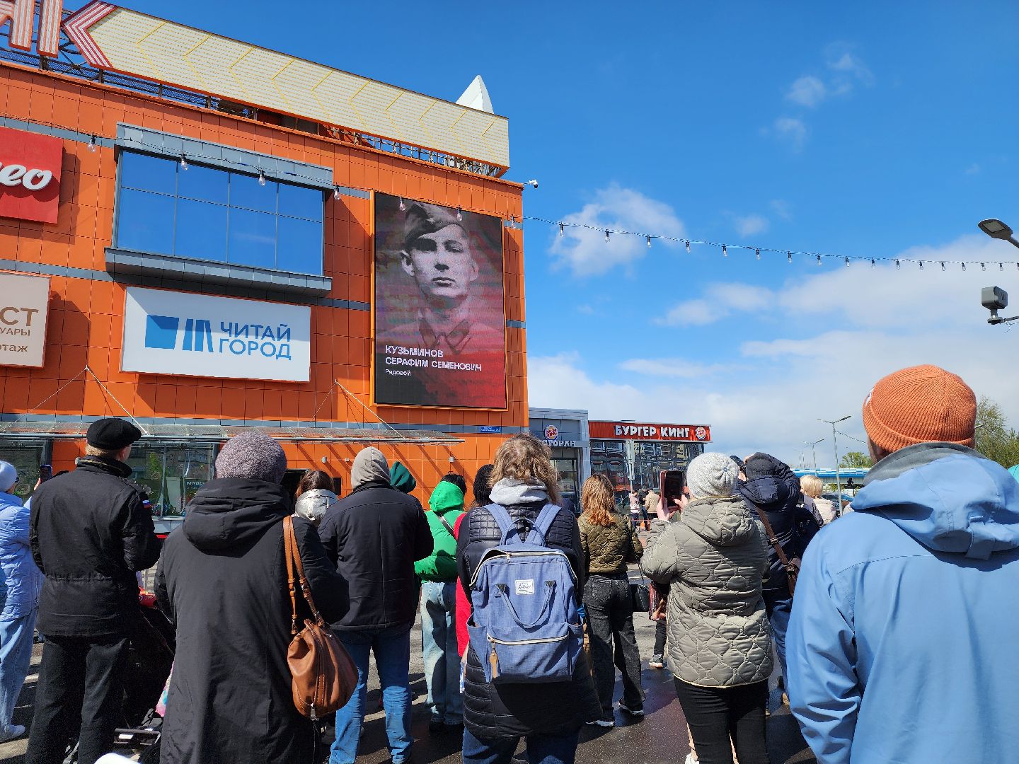 Дубна, Стены смыслов, Акция, Молодежь, день победы,