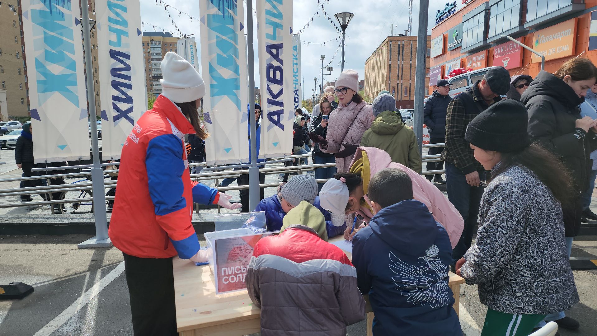 Дубна, Стены смыслов, Акция, Молодежь, день победы,