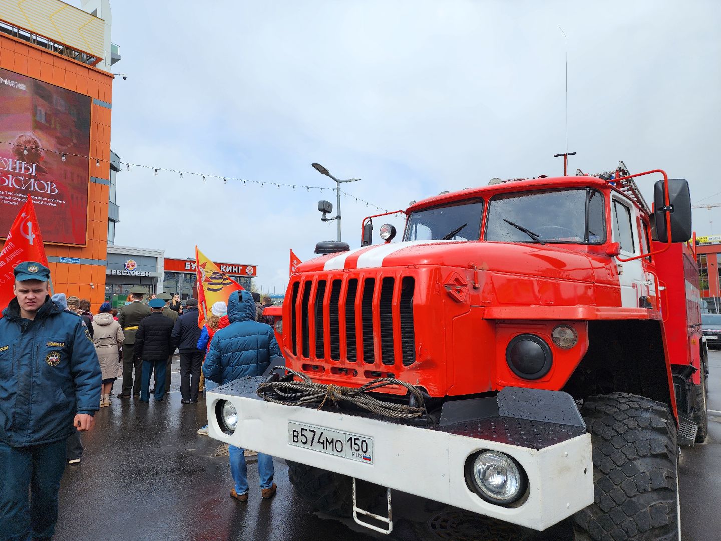 Дубна, Стены смыслов, Акция, Молодежь, день победы,