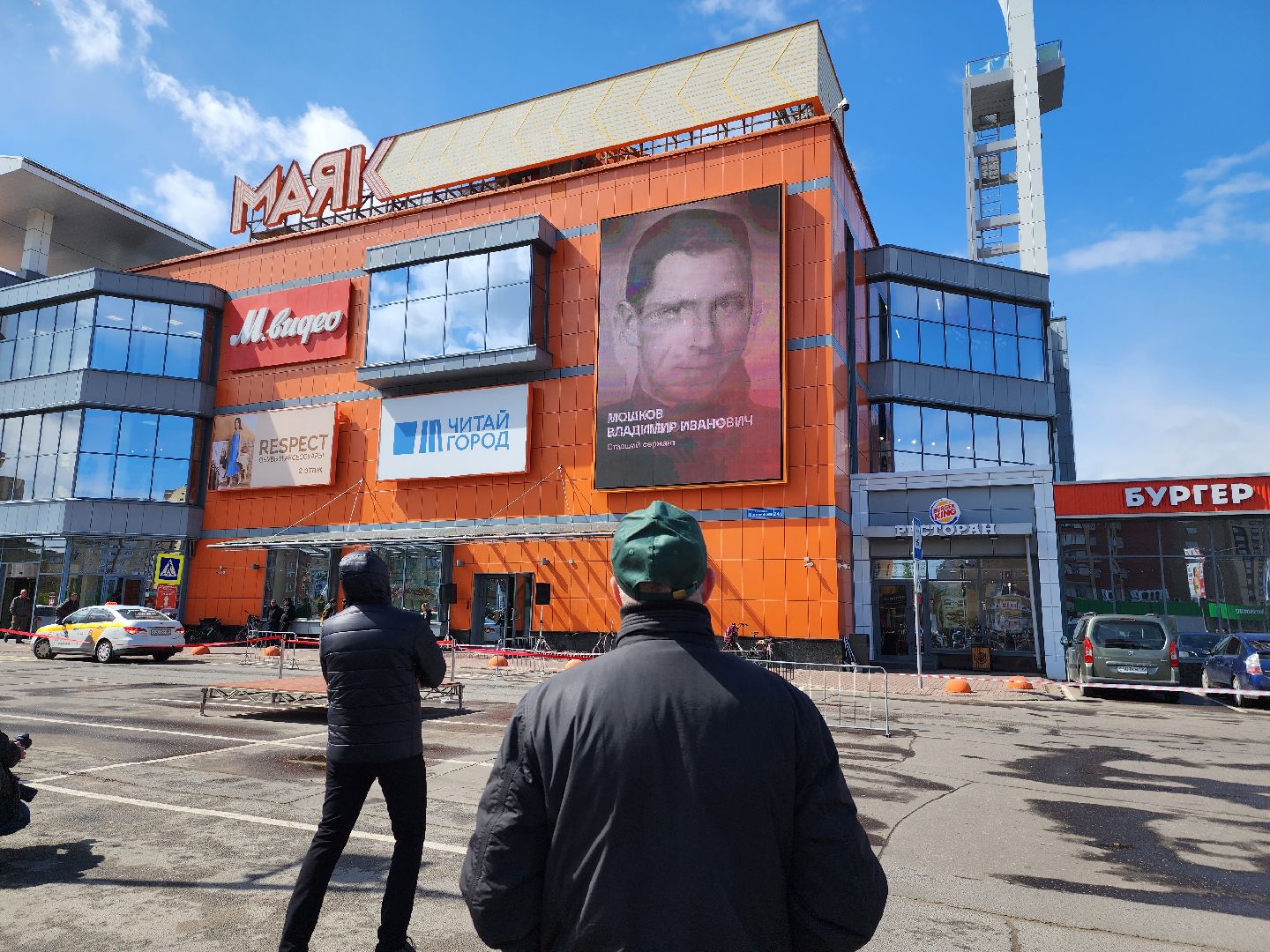 Дубна, Стены смыслов, Акция, Молодежь, день победы,