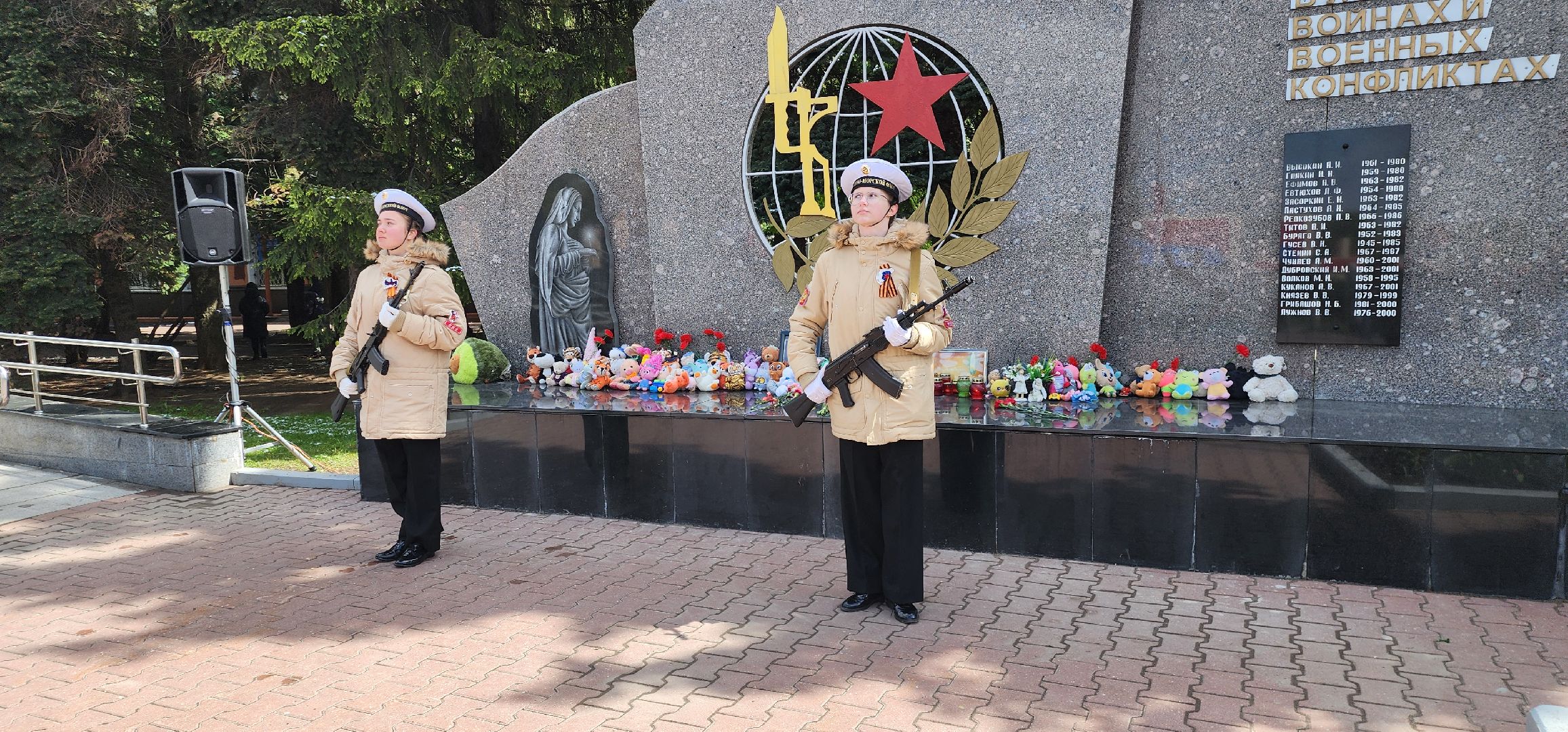 9 Мая, Обелиск Славы, День Победы,