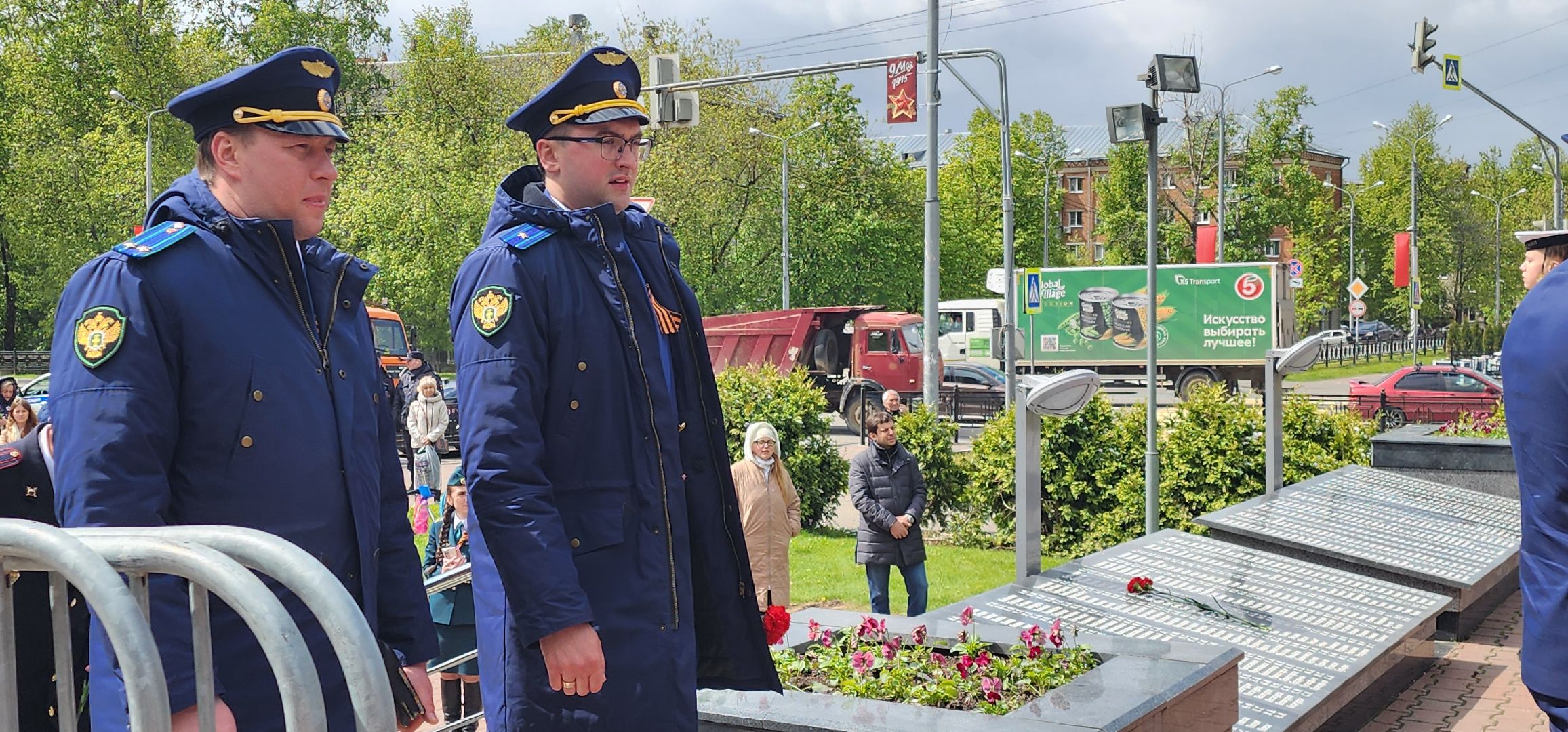 9 Мая, Обелиск Славы, День Победы,