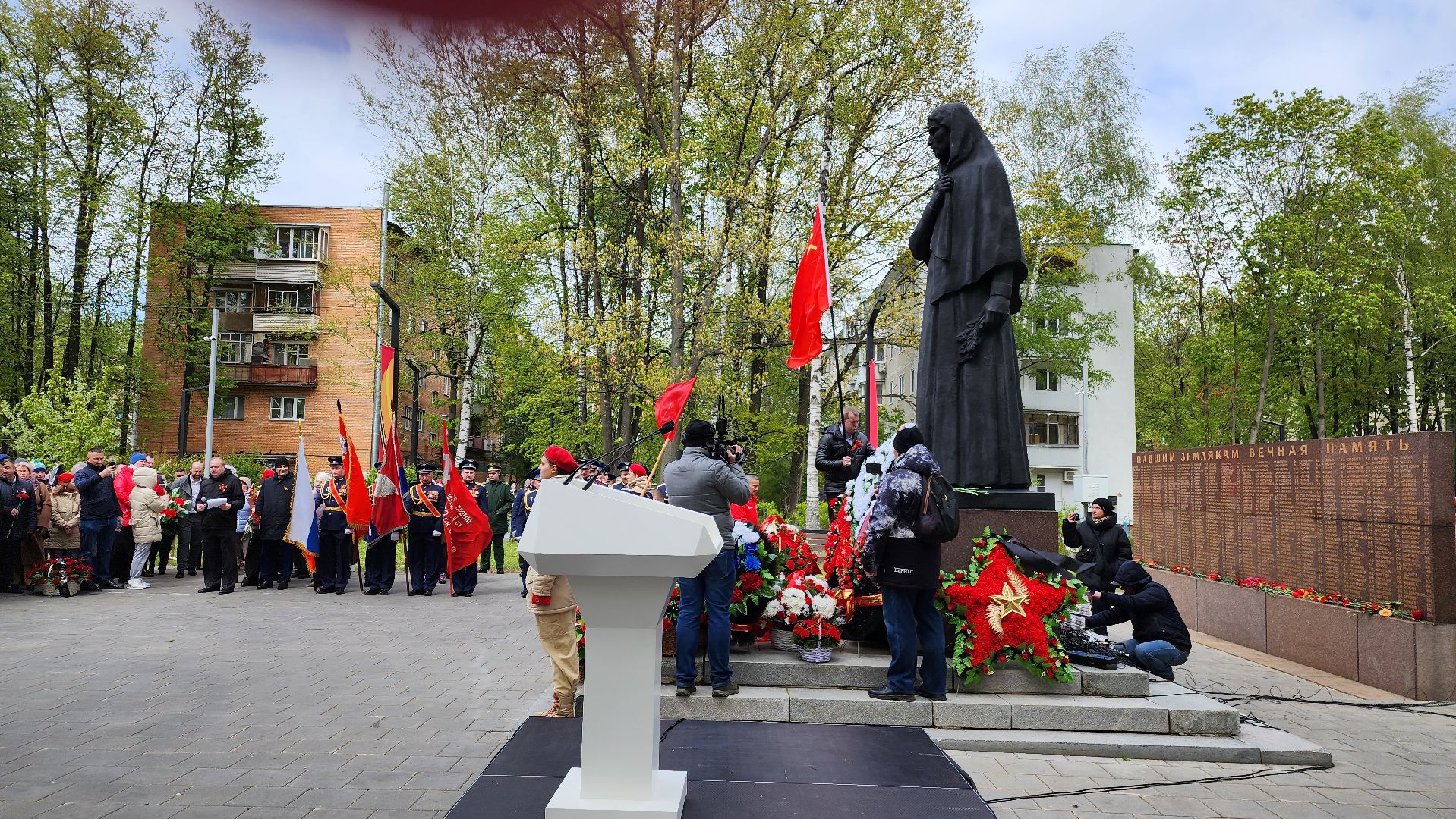 долгопрудный, день победы, 9 мая, Скорбящая мать, митинг, ветераны, владислав юдин,фронтовик, труженики тыла,