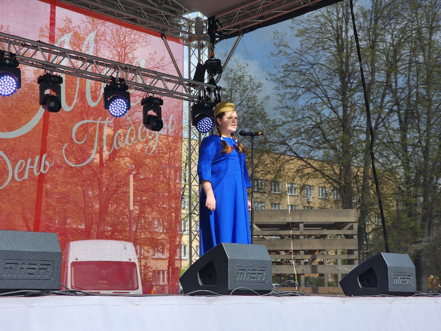 Черноголовка, День Победы,