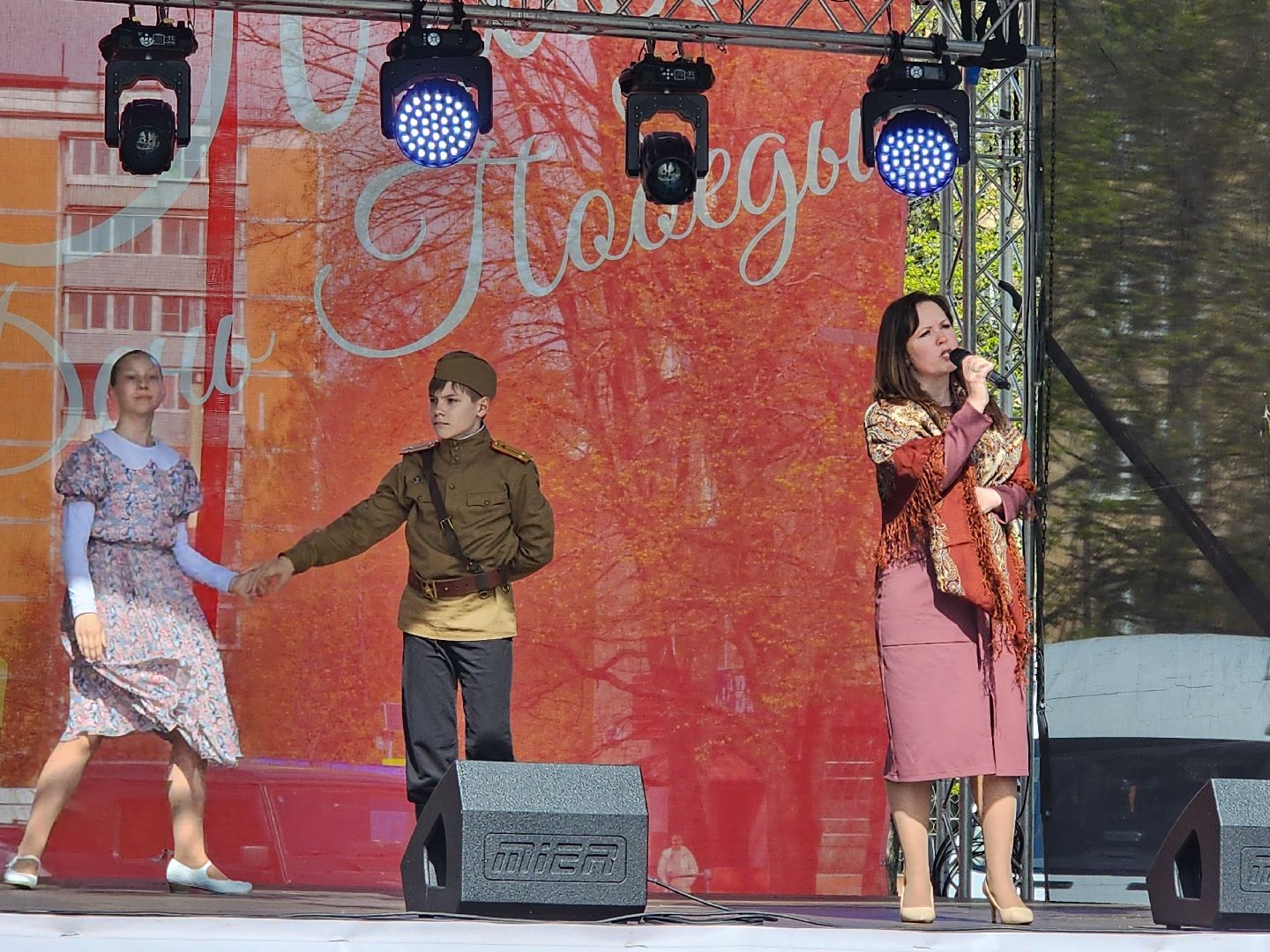 Черноголовка, День Победы,