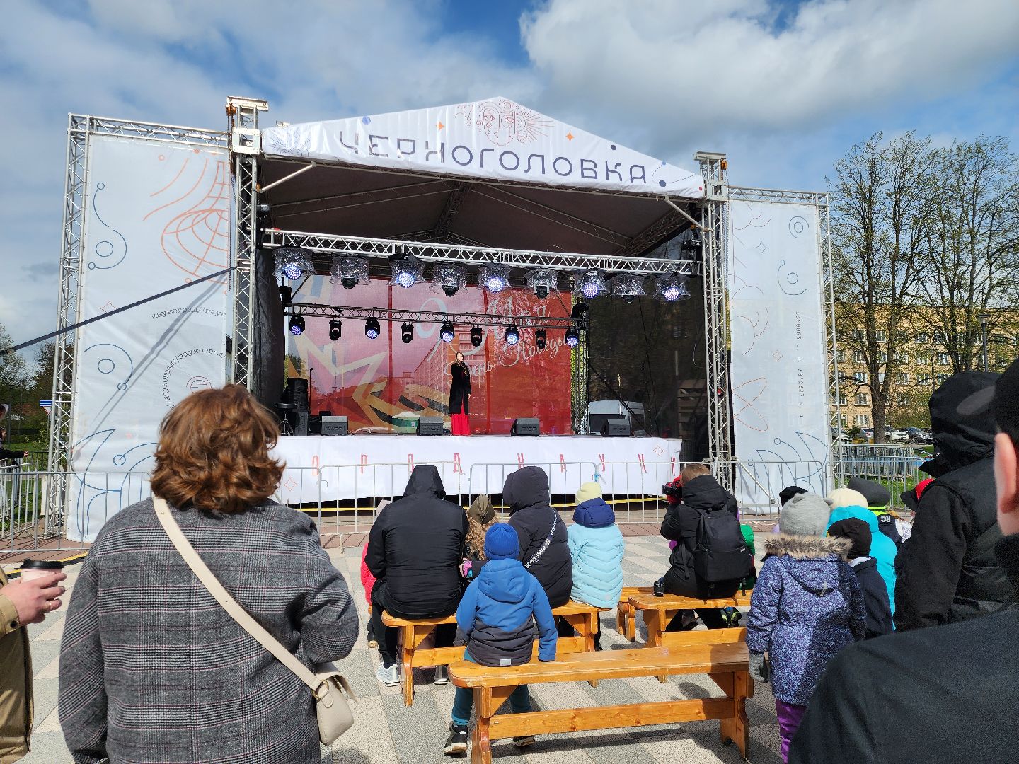 Черноголовка, День Победы,