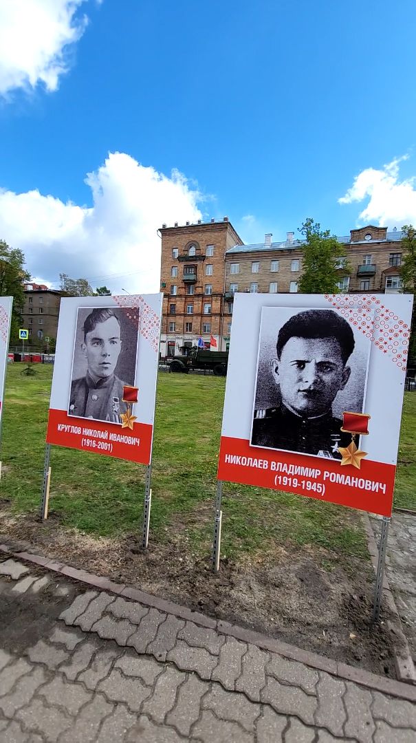 электросталь, мой город, жители города, 9 мая, 9 мая день победы, праздник, праздник со слезами на глазах,