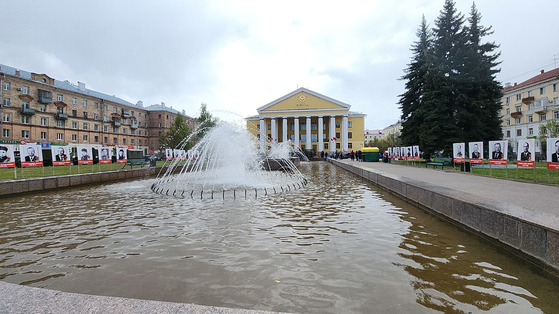электросталь, мой город, жители города, 9 мая, 9 мая день победы, праздник, праздник со слезами на глазах,