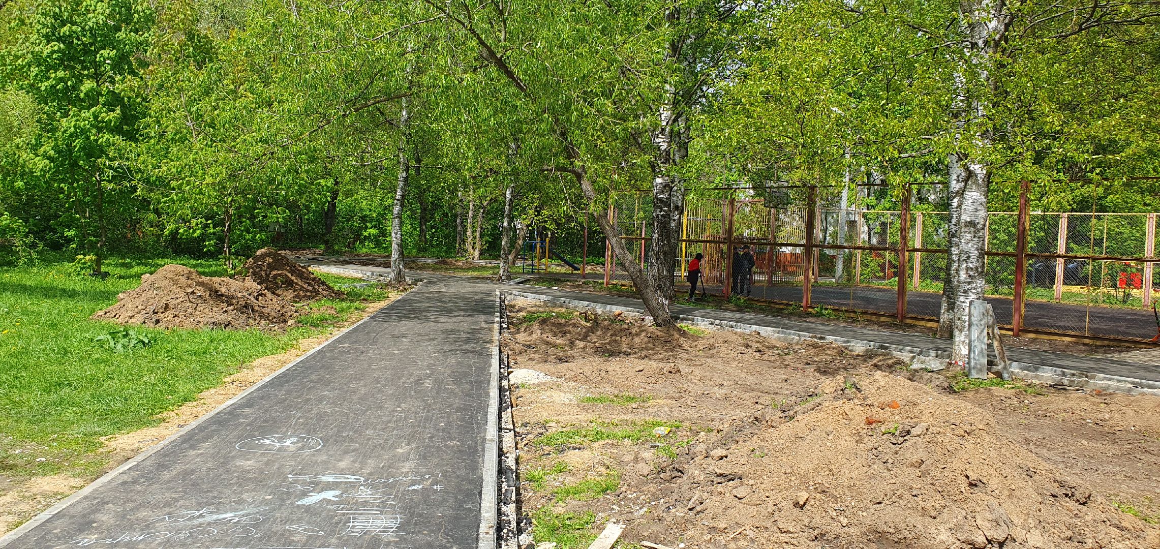 пешеходные тропы, народная тропа, Пешеходные коммуникации, Мытищи,