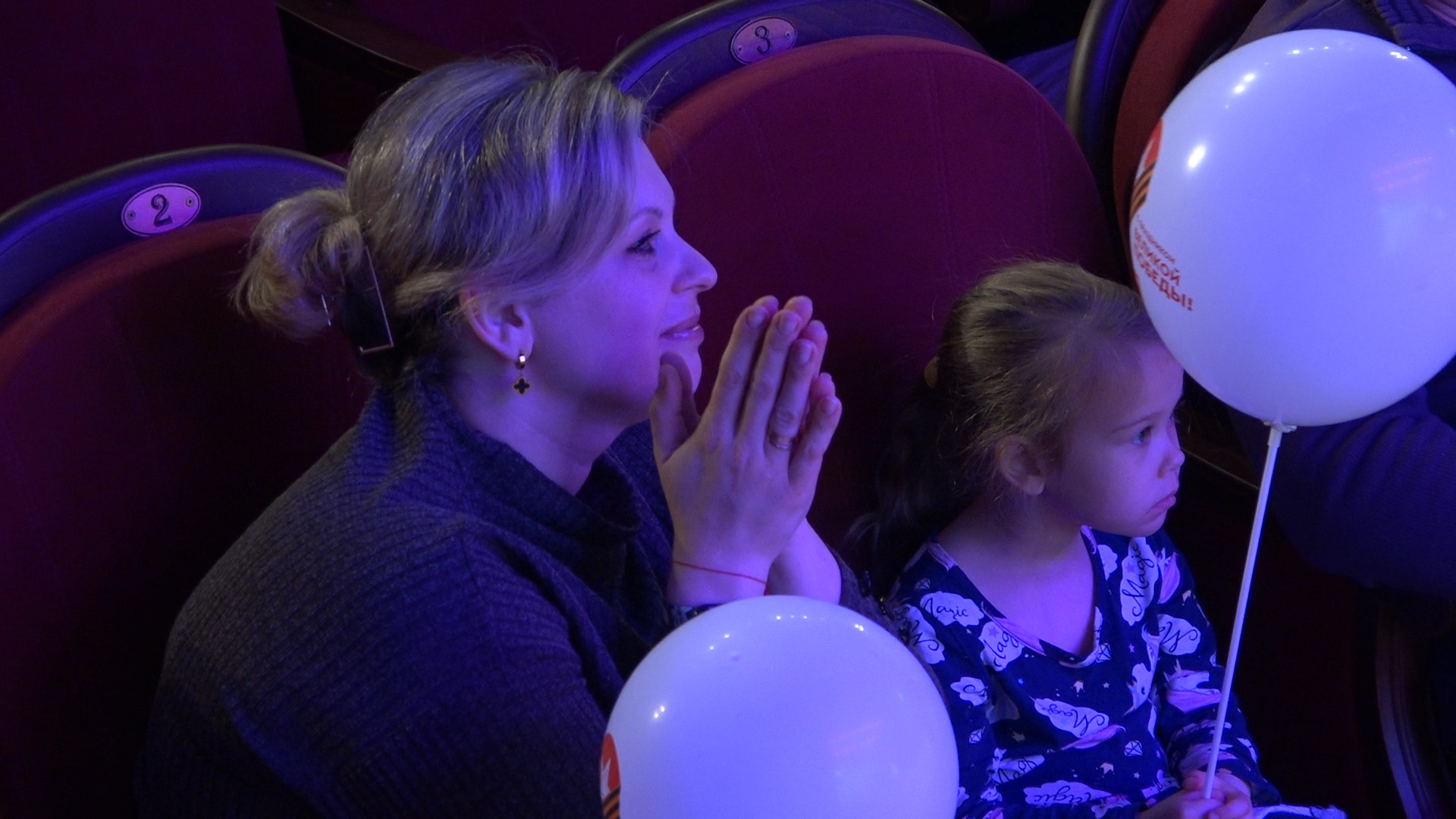 ДШИ Гармония Власиха, Школа искусств Власиха, концерт ко дню победы, Детский концерт, дети поздравляют,