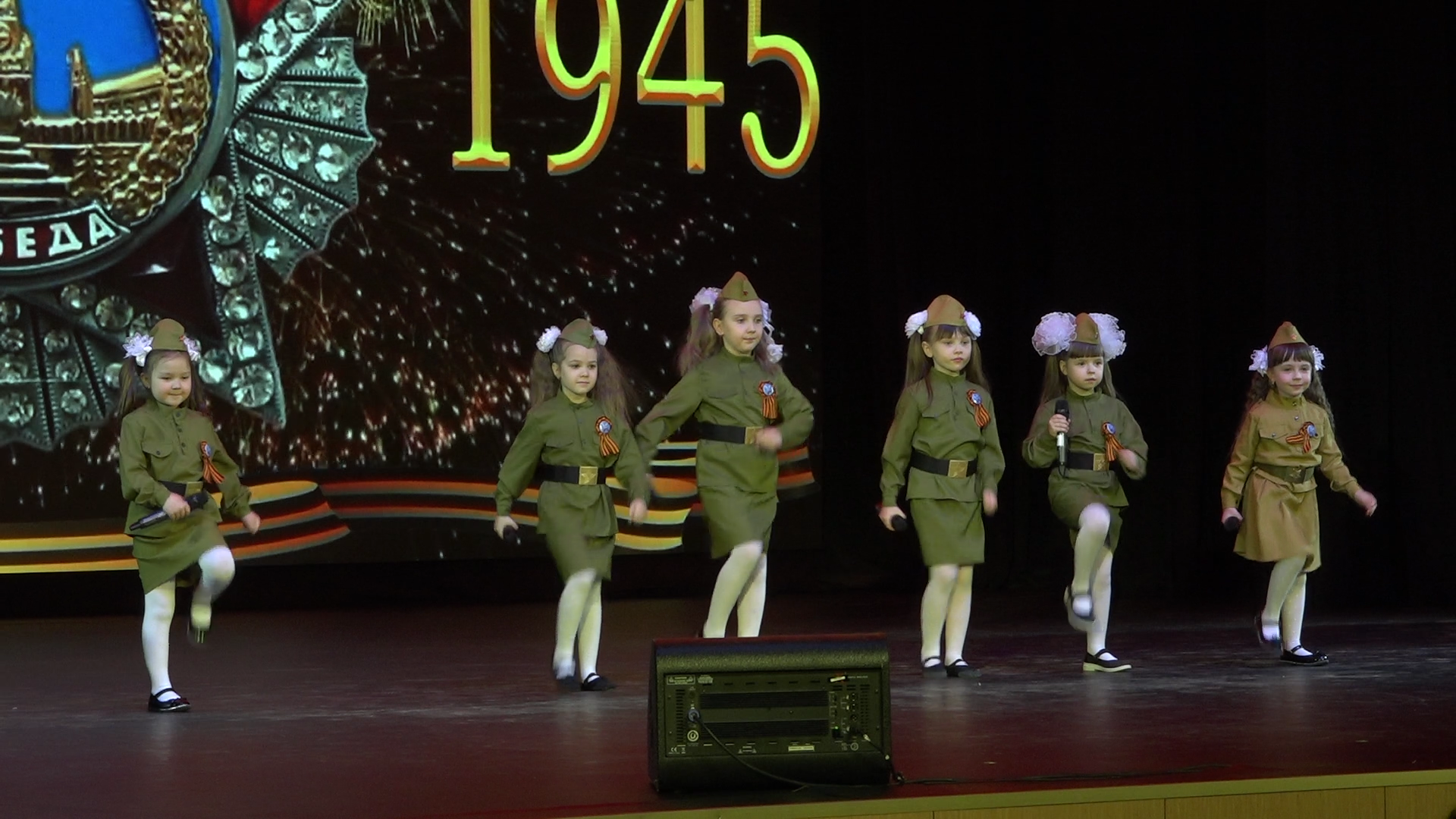 ДШИ Гармония Власиха, Школа искусств Власиха, концерт ко дню победы, Детский концерт, дети поздравляют,