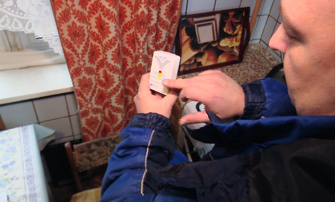 Серпухов, безопасность, газ