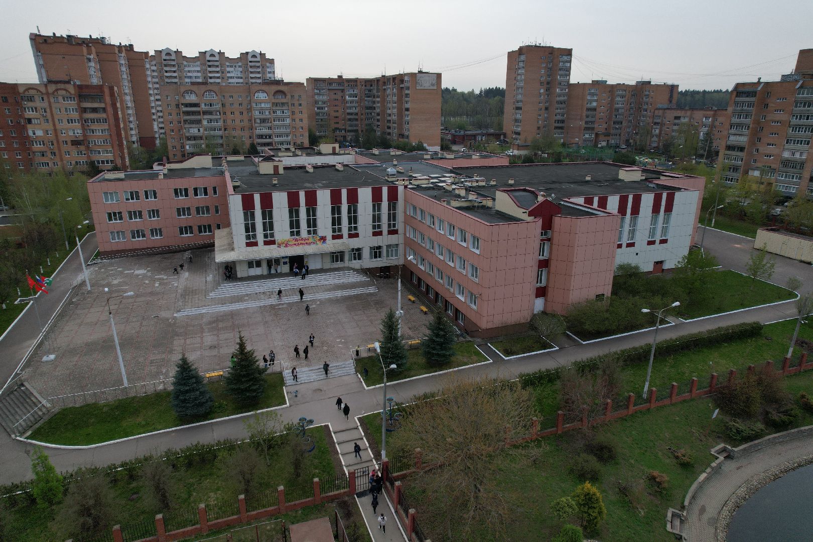 видео с коптера, селятино, школьники, дети, благотворительность,