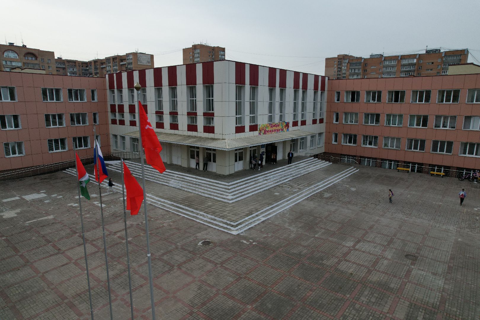 видео с коптера, селятино, школьники, дети, благотворительность,