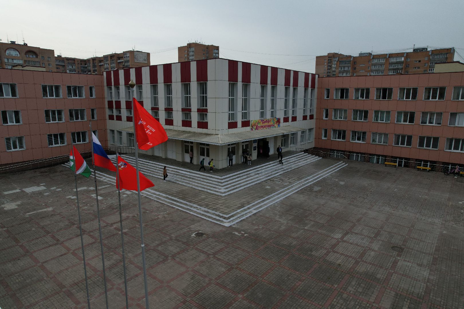 видео с коптера, селятино, школьники, дети, благотворительность,