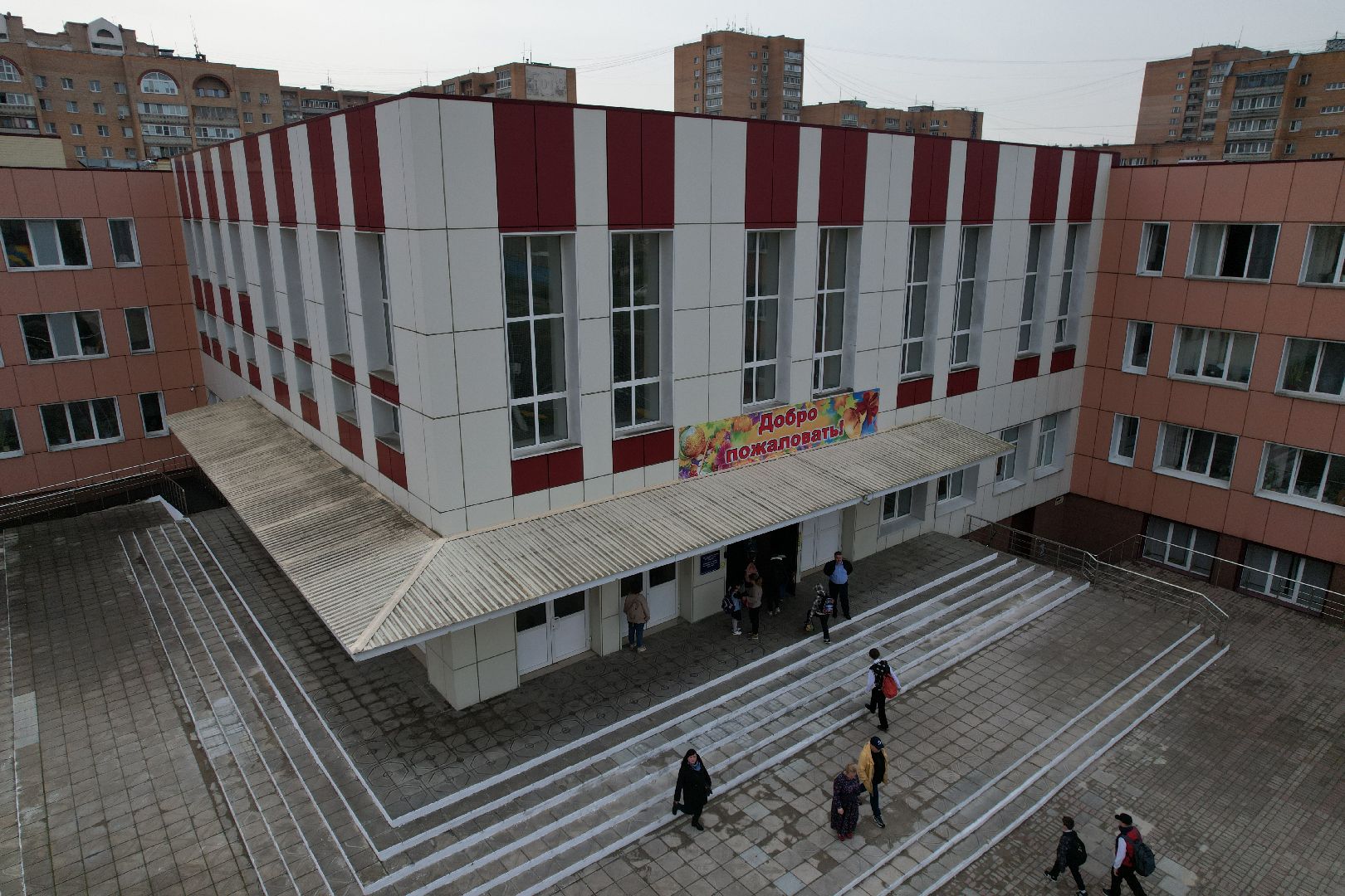 видео с коптера, селятино, школьники, дети, благотворительность,