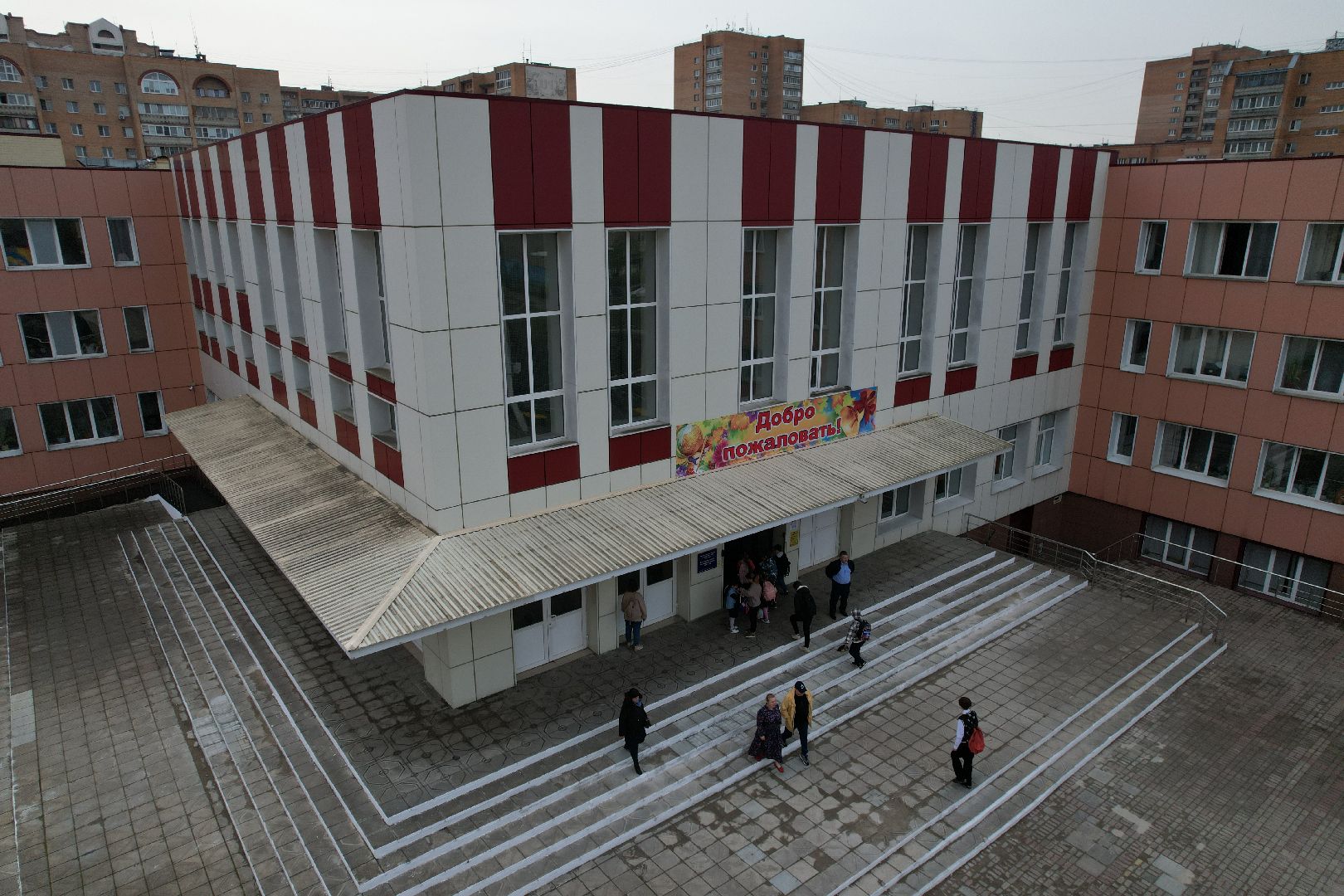 видео с коптера, селятино, школьники, дети, благотворительность,