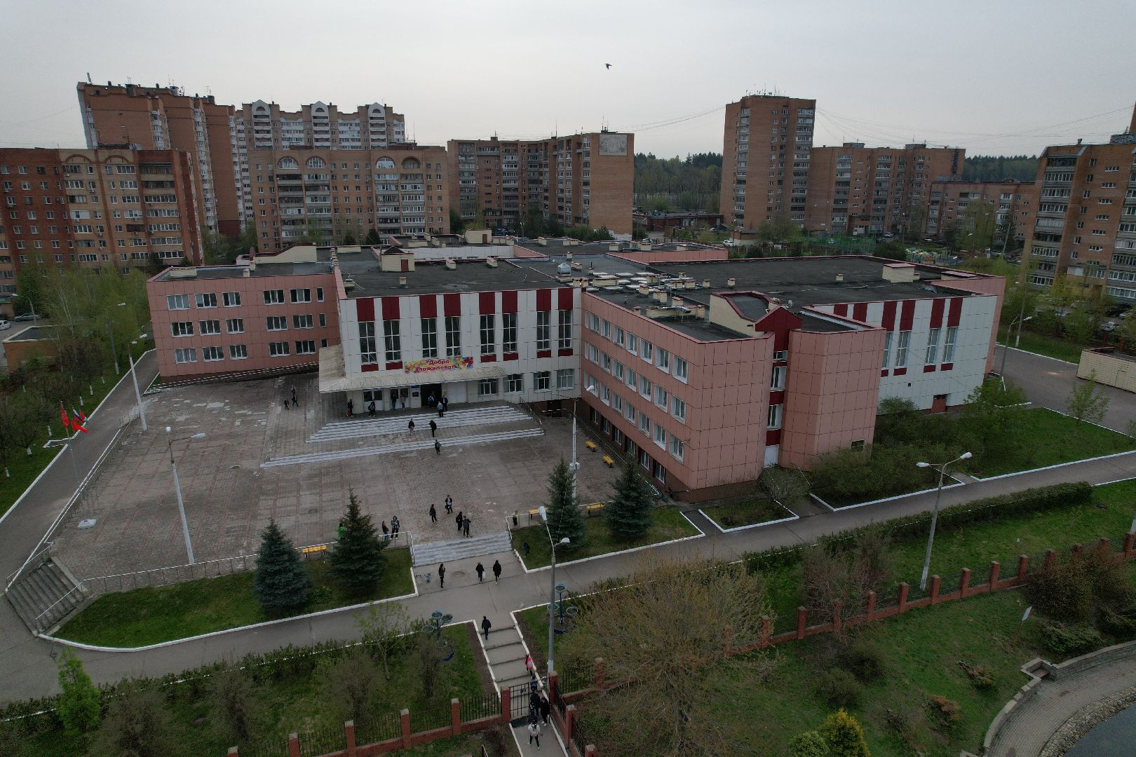 видео с коптера, селятино, школьники, дети, благотворительность,