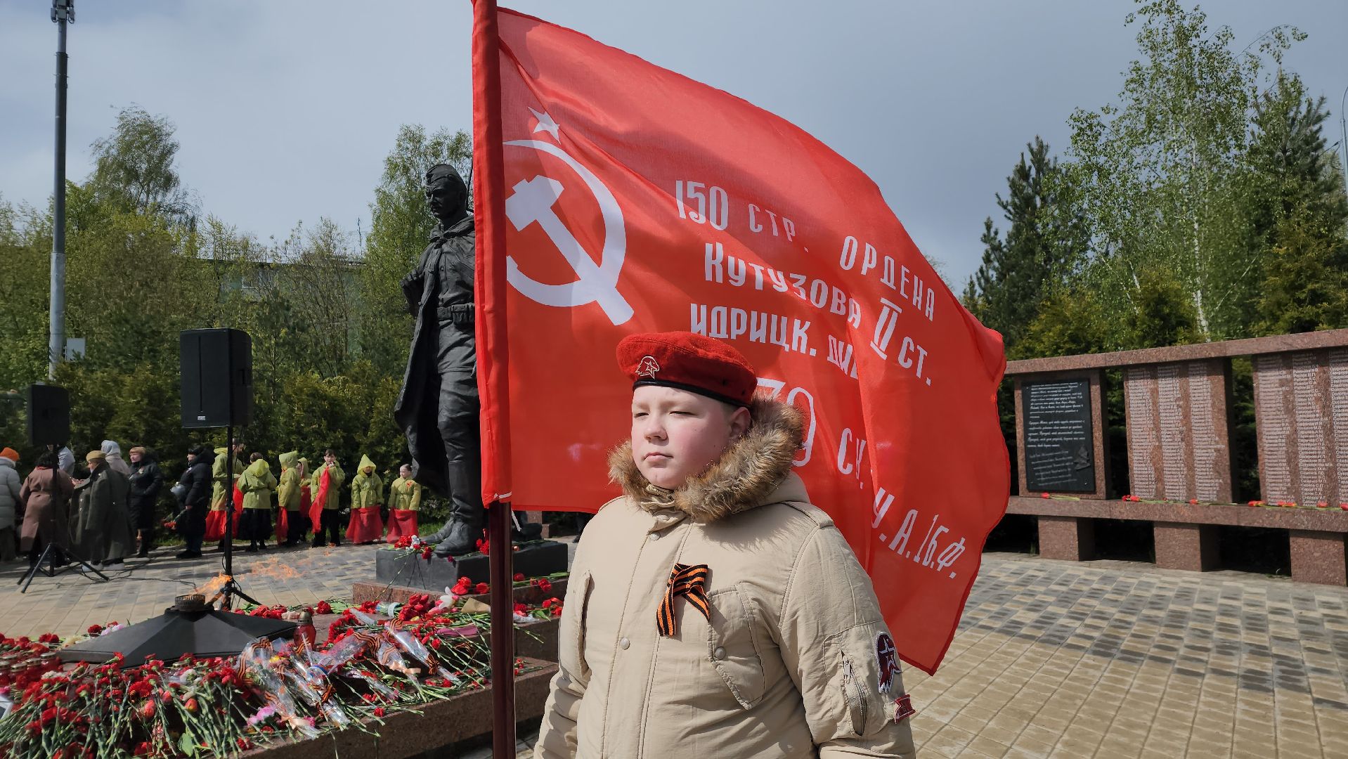 праздник, День Победы, ветераны, Лосино-Петровский, 9 мая,