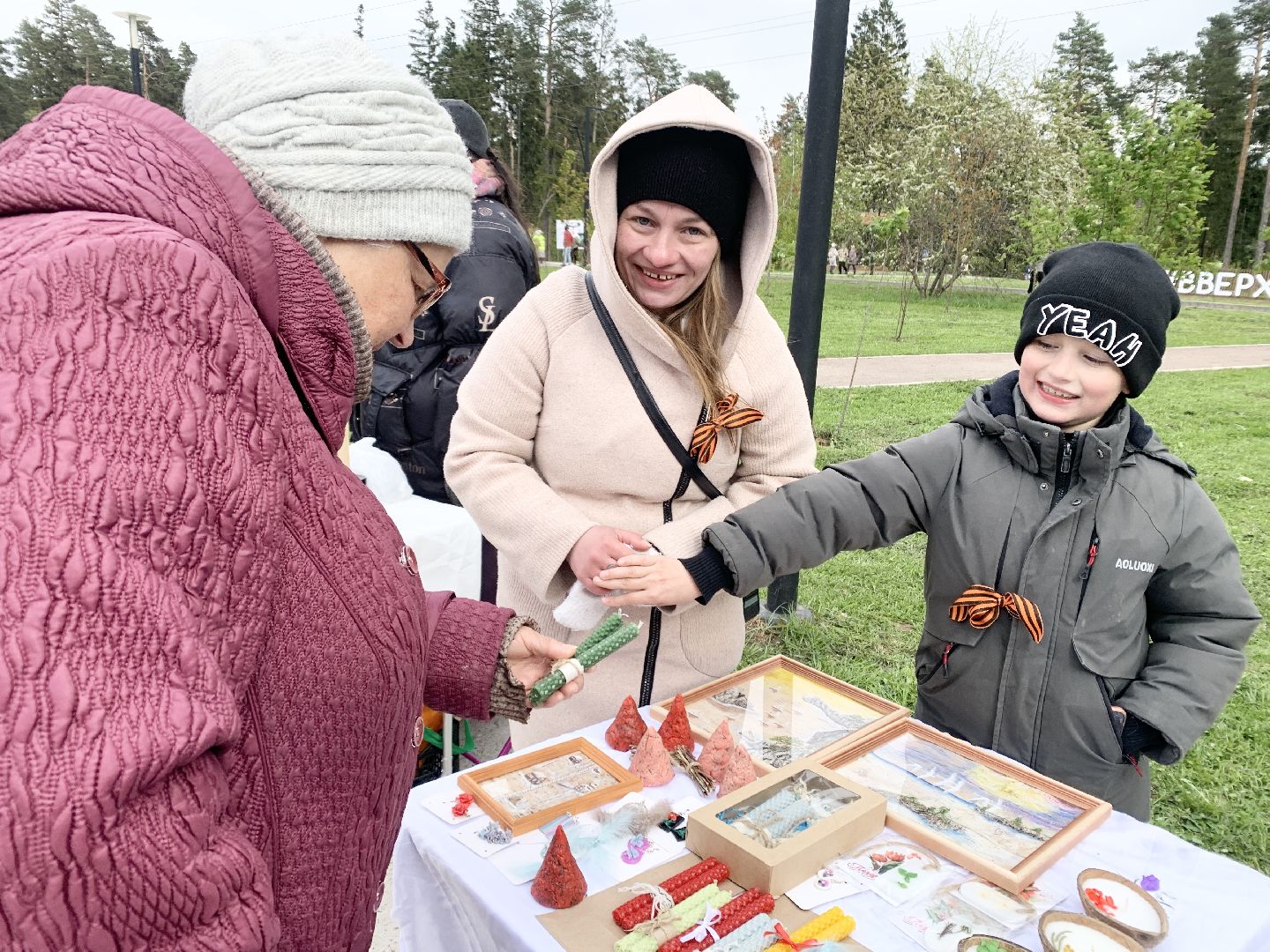Балашиха, Подмосковье, День Победы, концерт,парки балашихи,