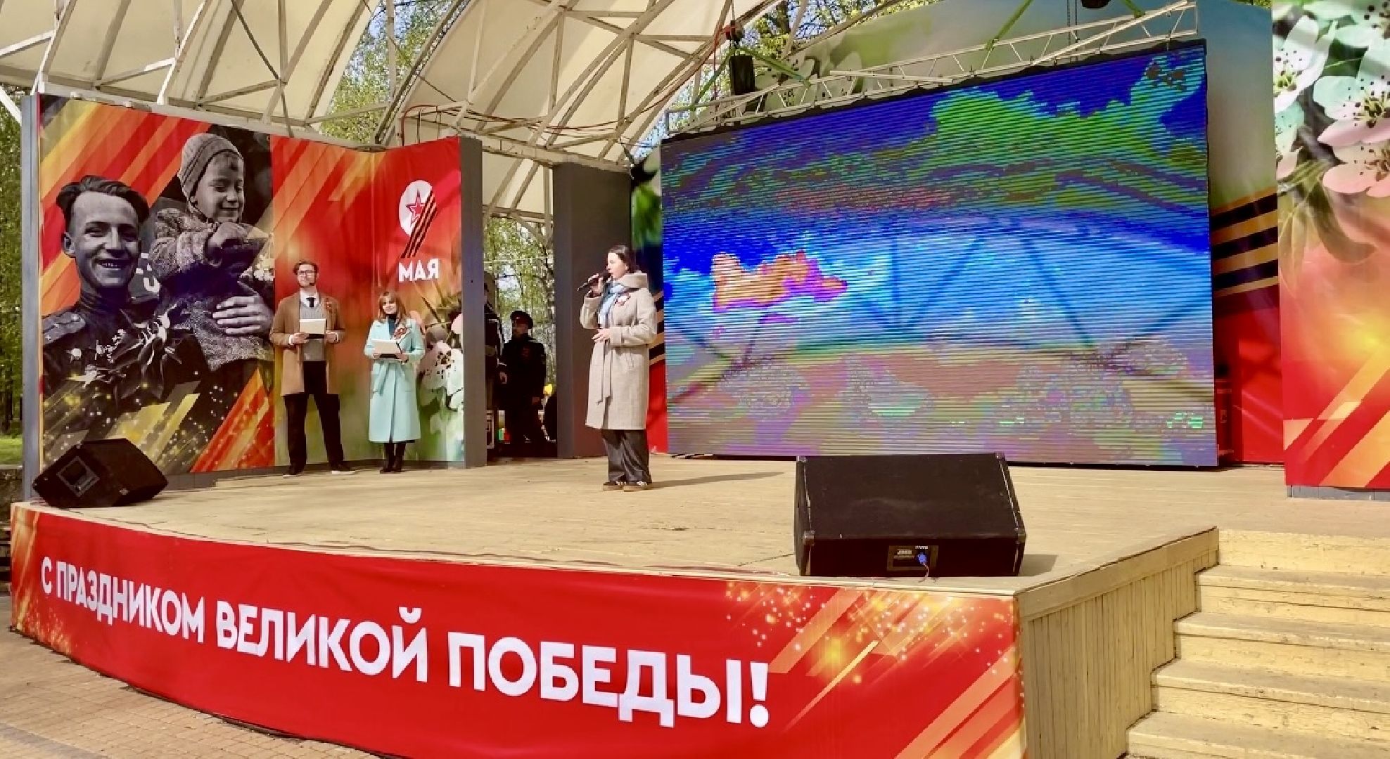 Клин, общество, праздники, День Победы,