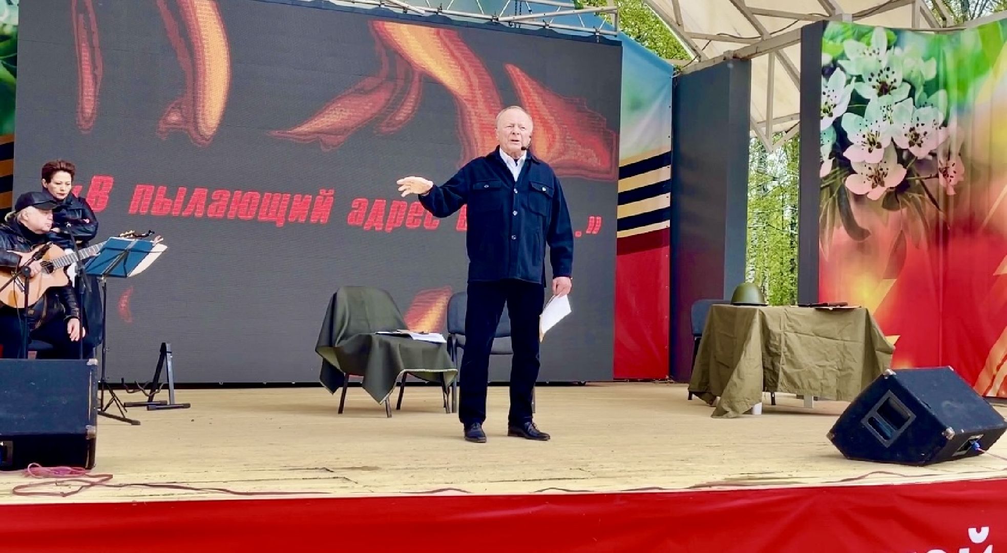 Клин, общество, праздники, День Победы,