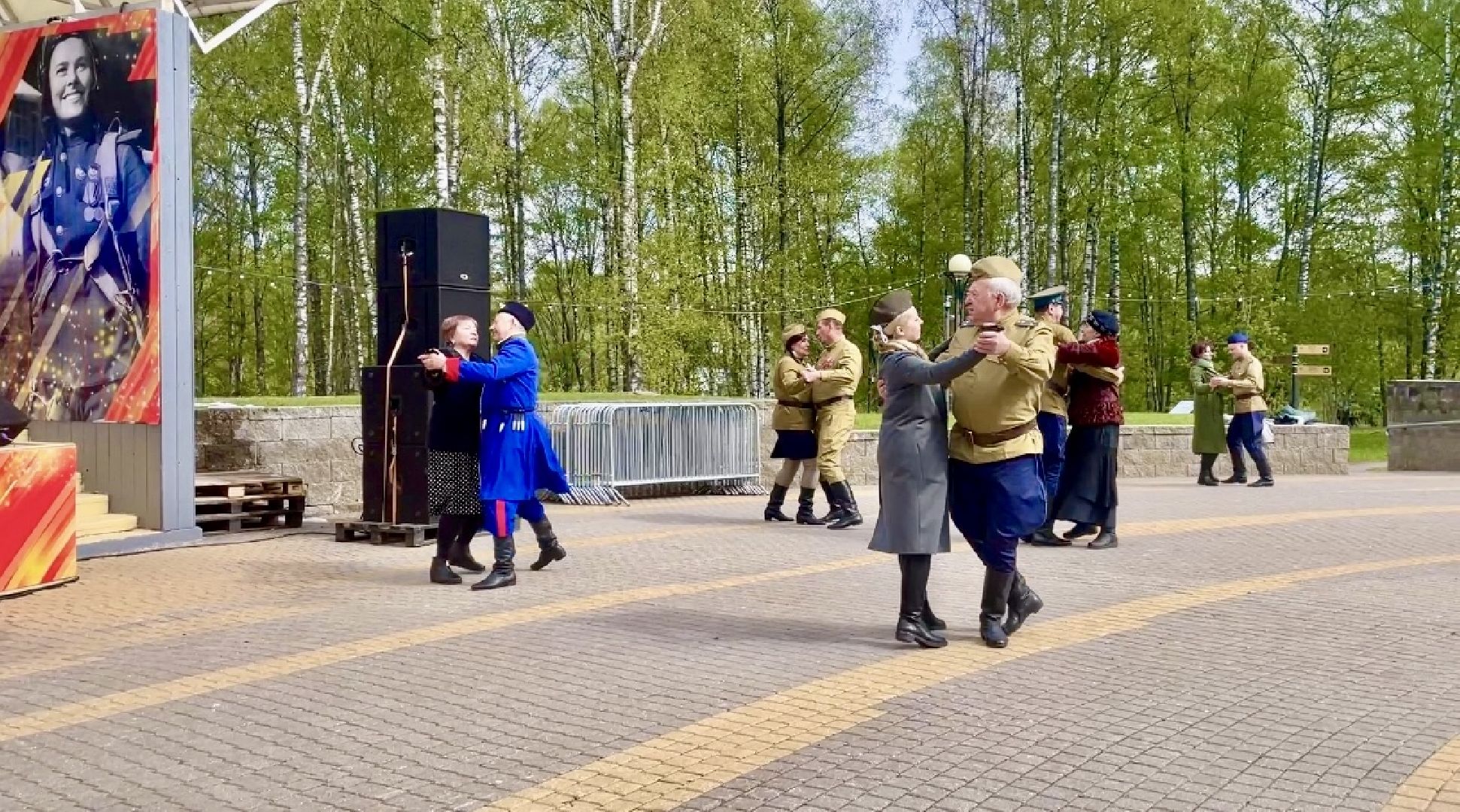 Клин, общество, праздники, День Победы,