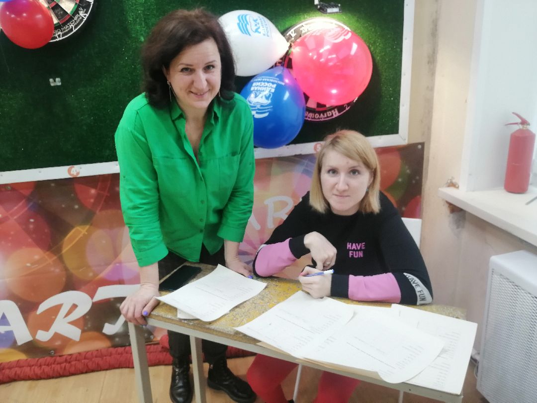 бочча, параолимпийскийспорт, Протвино