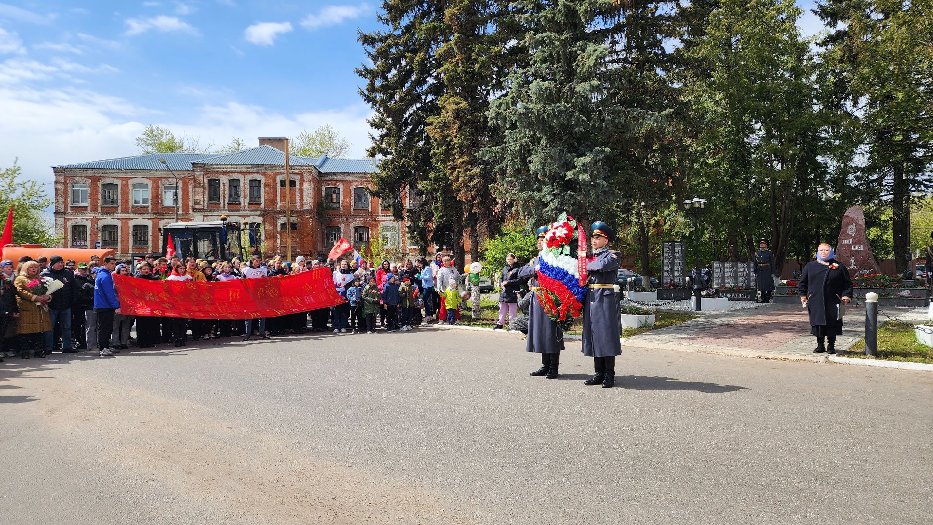 праздник, День Победы, участник сво, Лосино-Петровский, 9 мая, спецоперация,