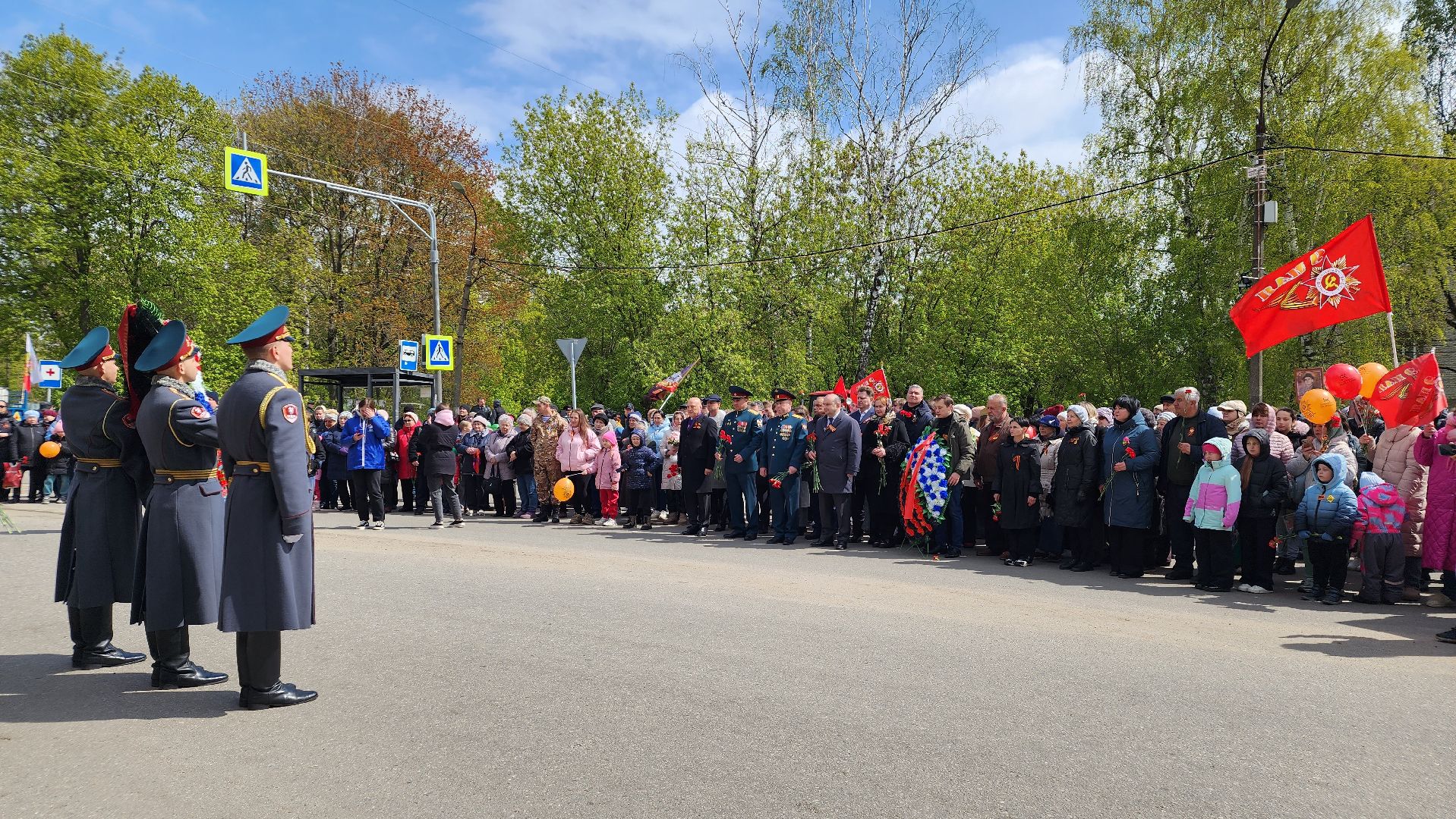 праздник, День Победы, участник сво, Лосино-Петровский, 9 мая, спецоперация,