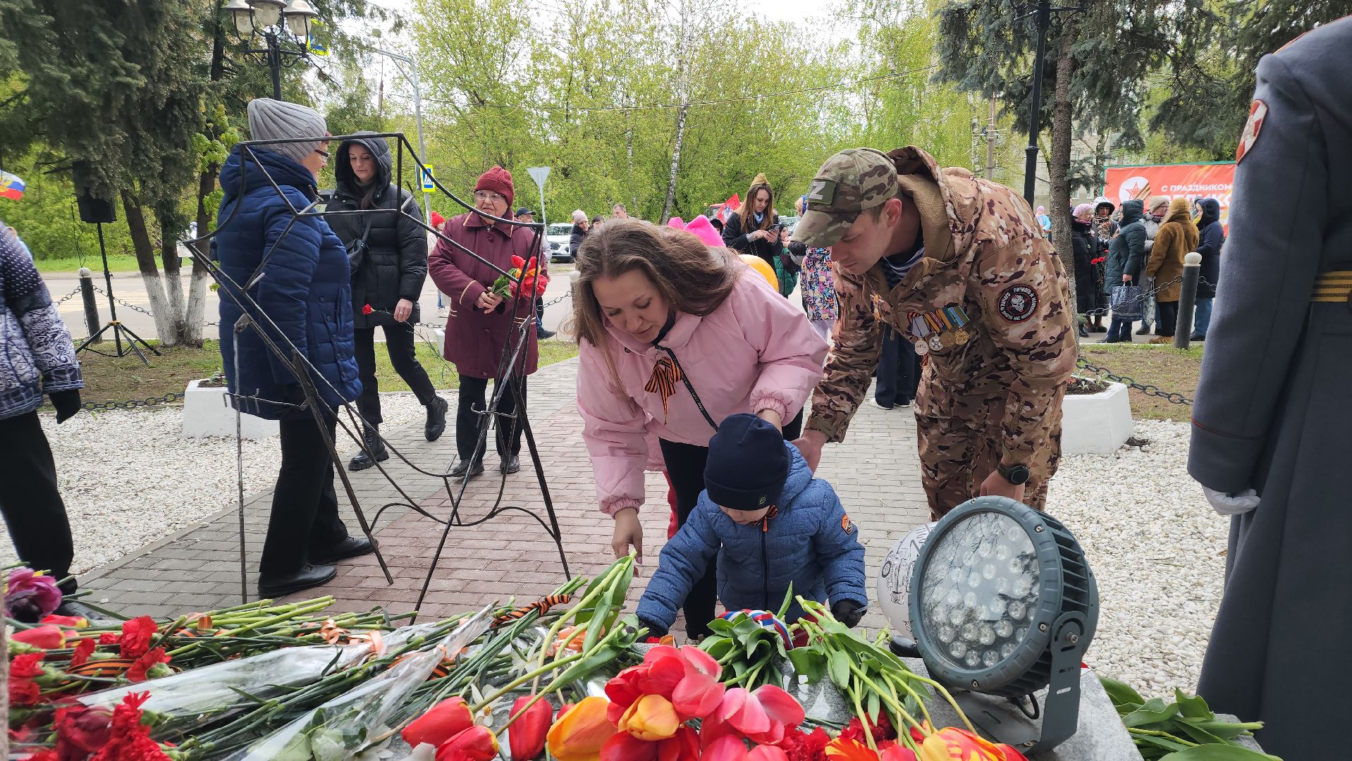 праздник, День Победы, участник сво, Лосино-Петровский, 9 мая, спецоперация,