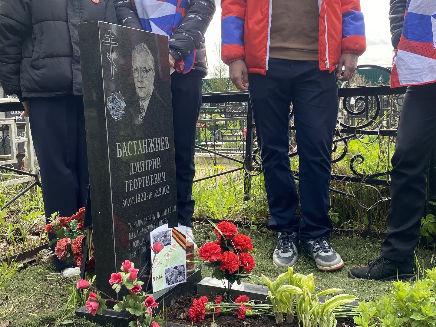 юдинское кладбище, Дмитрий Бастанжиев, Школа им АС Попова, волонтеры власихи, молодогвардейцы Власихи,