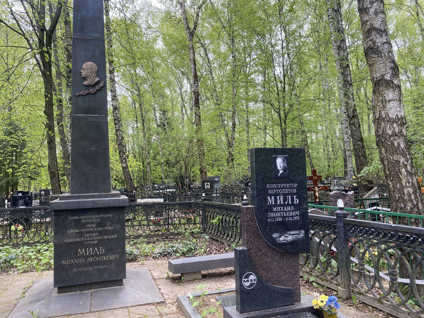 юдинское кладбище, Дмитрий Бастанжиев, Школа им АС Попова, волонтеры власихи, молодогвардейцы Власихи,