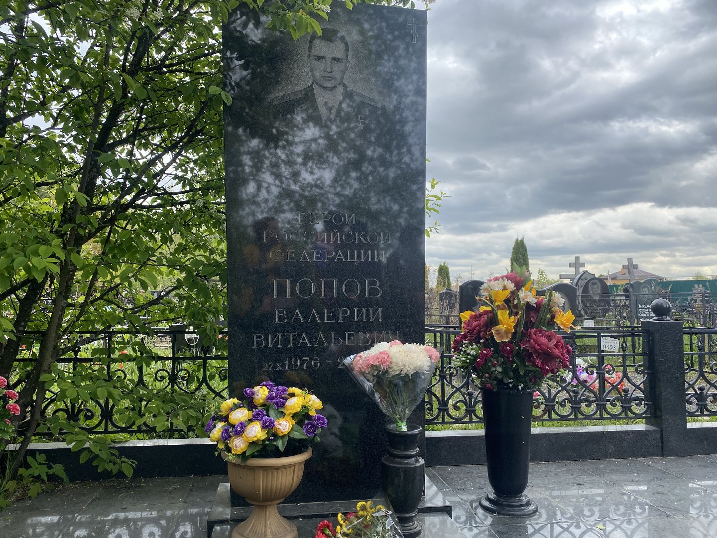 юдинское кладбище, Дмитрий Бастанжиев, Школа им АС Попова, волонтеры власихи, молодогвардейцы Власихи,