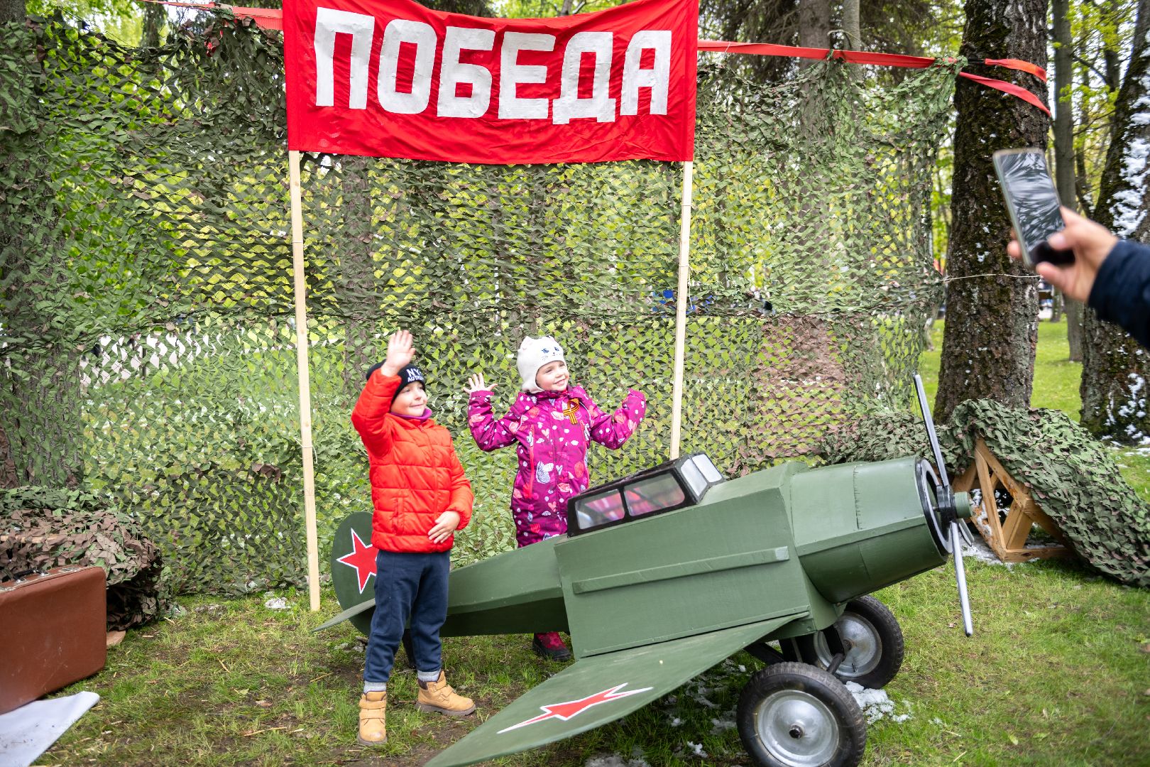 лыткарино, общество, день победы, 9 мая, парк, праздник,