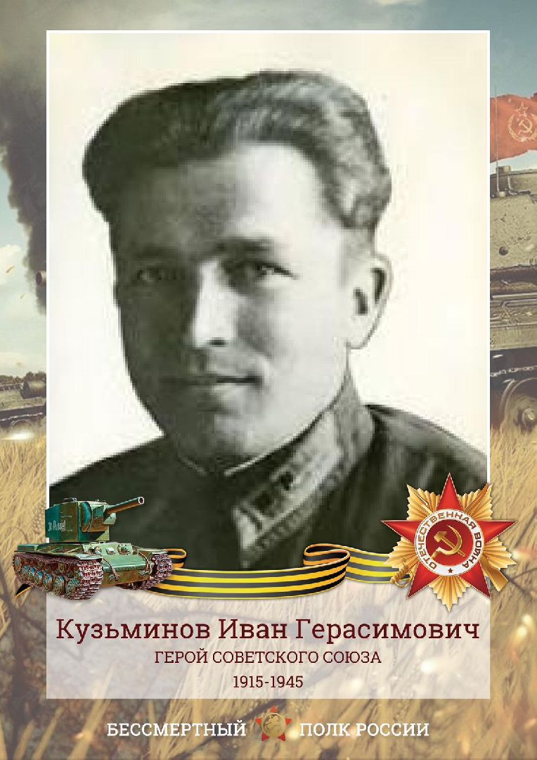 раменское, день победы, памятное мероприятие в старково,