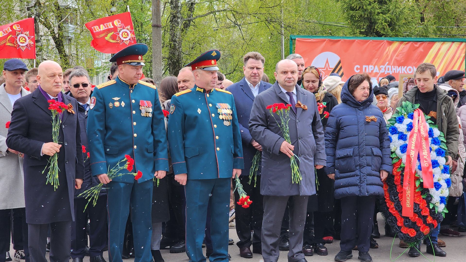 праздник, День Победы, Лосино-Петровский, 9 мая,