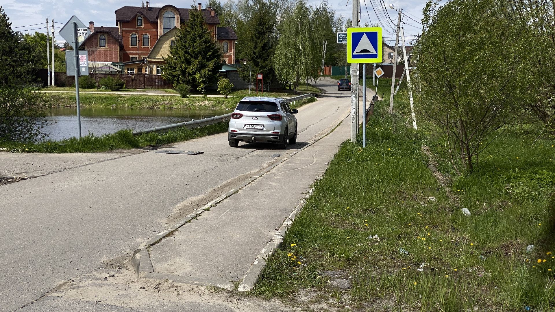 дороги, региональные дороги, ремонт дорог, коробово, ленинский городской округ,