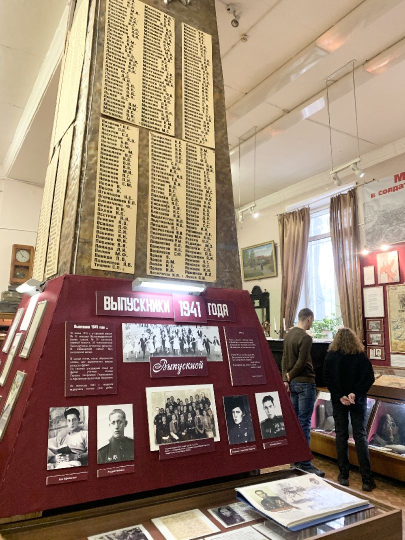 Балашиха, Подмосковье, День Победы, Музеи, великая отечественная война,