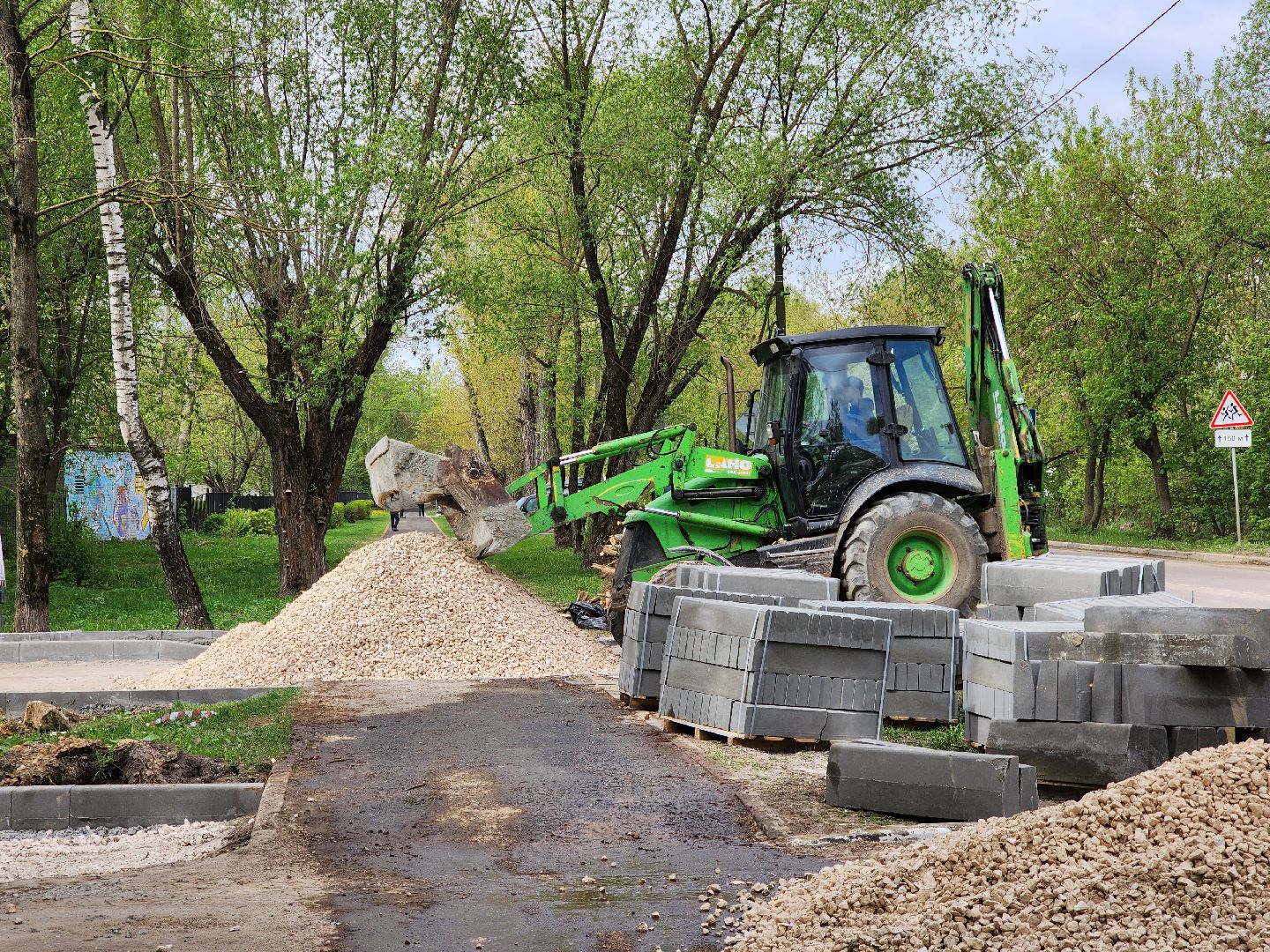 богородский городской округ, электроугли, жители, общество, дворовой ремонт,