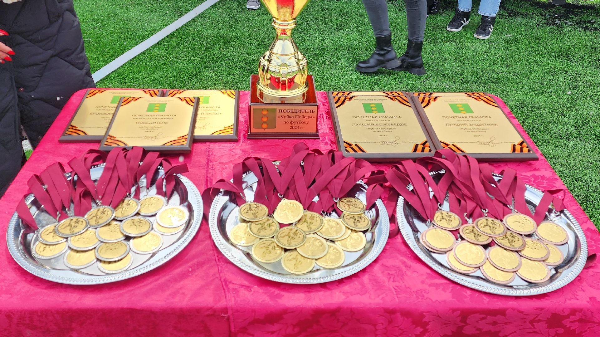 Кубок Победы, турнир по футболу, дворовый футбол,